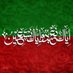 Asad 💕🇵🇰🌹 (@asadsi5) Twitter profile photo Asad 💕🇵🇰🌹 (@asadsi5) Twitter profile photo