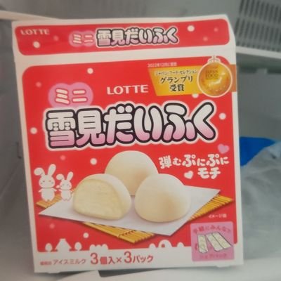 sou_singapore's profile picture. 日系金融機関/駐在員/シンガポール在住/ポーカー/カジノ