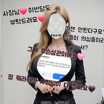 choejonghy58576's profile picture. 