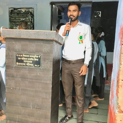 Govt. Teacher at @rajeduofficial
Bstc & MA (political science)
🌹seek to the first rate🌹
🙏🏻जय भीम, जय संविधान🙏🏻