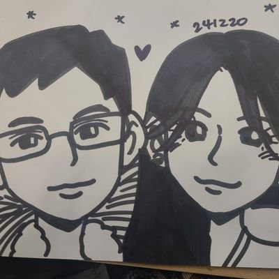 岡山/不惑/新日本プロレス/ボードゲーム/NintendoSwitch/モノノフ/倉敷クイズ会(幽霊部員)/福本伸行/AB型/水瓶座/訳あり/人妻キラー/芸能ゴシップ/悪口/不謹慎/アンチアテッコ/顎関節症/クソ会社/二交代/カラオケで裏声/飲み会好き/一人暮らし/長男/親が学会員/クレーマー