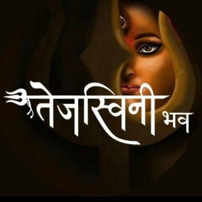 @Tejaswinibhavom