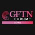 GFTN Forum, Japan (@gftnforum_jp) Twitter profile photo