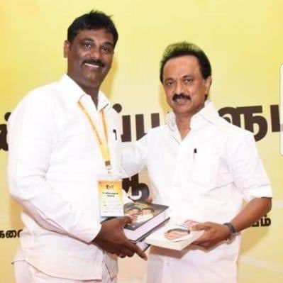 #DMK தகவல் தொழில்நுட்ப மாவட்ட ஒரு்கிணைப்பாளர்/ #DMKITWING #periyar #anna #kalaignar100 #MKStalinEra #DravidianModel