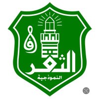 الثغر (@althghar) 's Twitter Profile Photo الثغر (@althghar) 's Twitter Profile Photo