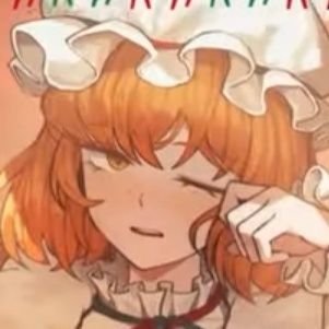 I am MARRIED to Ishmael she is my WIFE, also I make roblox games