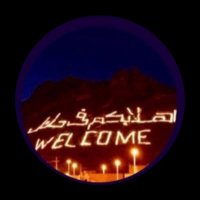 ابوعبدالله الشمري (@dulra229) 's Twitter Profile Photo ابوعبدالله الشمري (@dulra229) 's Twitter Profile Photo