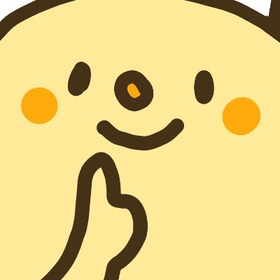 kitakyu_youth's profile picture. 北九州の青少年のためのサードプレイスです！放課後に友達としゃべったりゲームしたり、ダンスやバンド練習など、勉強以外の活動も出来ます。ぜひ登録して使ってください！イベント情報、空席状況などを発信しまーす😉JR黒崎駅すぐそば🚃#北九州市 #黒崎 #中高生 #若者