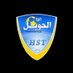 فريق الحويل الرياضي (@alhuwailteam) Twitter profile photo فريق الحويل الرياضي (@alhuwailteam) Twitter profile photo