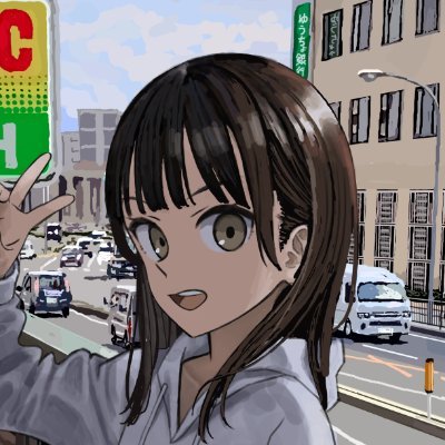 態五さんのプロフィール画像