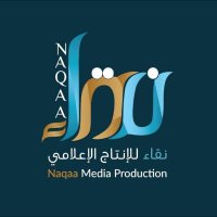 Naqaa Studio (@naqaastudio) 's Twitter Profile