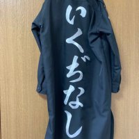 くつ下竹蔵 (@qb9o6qya7k) 's Twitter Profile