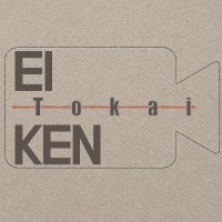 東海大学映画研究会 (@tokai_eiken) 's Twitter Profile