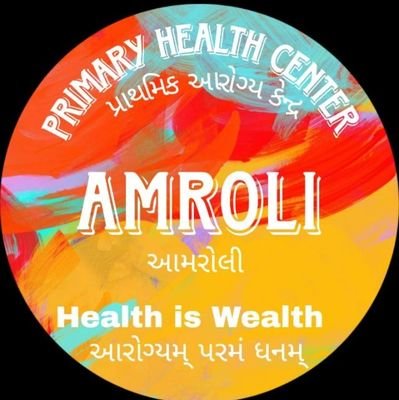 SbccphcAmroli99's profile picture. સેવા પરમો ધર્મ:   
|| All Services For Near By Home ||
