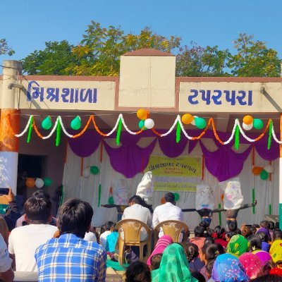 AHMDLPS0704107's profile picture. AT-TAPARPARA, TA-DHOLKA, DI-AHMEDABAD