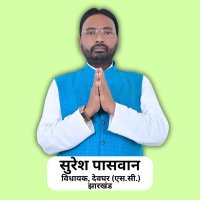 Suresh Paswan (@sureshpaswa1965) 's Twitter Profile