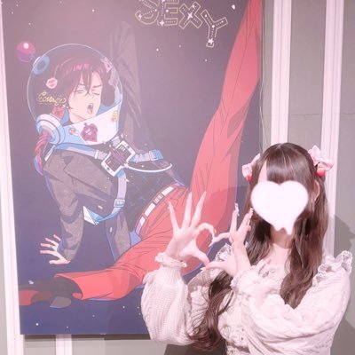 らびさんのプロフィール画像