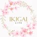 IKIGAI (@marcela_ikigai) Twitter profile photo IKIGAI (@marcela_ikigai) Twitter profile photo