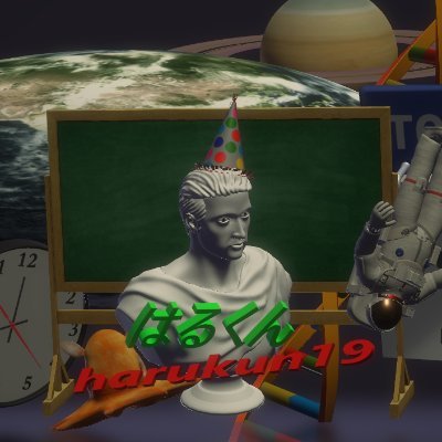 IchiouHalkun19's profile picture. @halkun19 です