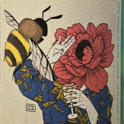 あなたと私の人生に花束を