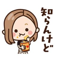潤輔 (@junsuke072) 's Twitter Profile
