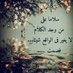 امتياز 🇸🇦🇸🇦🇸🇦 (@bdmazn95241) Twitter profile photo امتياز 🇸🇦🇸🇦🇸🇦 (@bdmazn95241) Twitter profile photo
