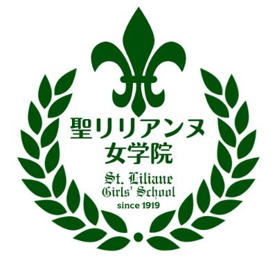 聖リリアンヌ女学院は、百合(女性同士の恋愛)をテーマとした映像作品を制作し、皆様にお届けしていきます。