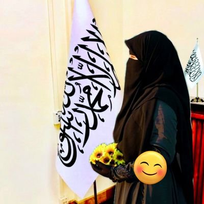 *فَقُلْ حَسْـبِـــــ☝🏻ـــیَ اللّٰه* *بگـو خــداونـد مرا کافیست !*🫀