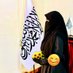 نفسیه پنجشیری (@zoyapanjshiri) Twitter profile photo نفسیه پنجشیری (@zoyapanjshiri) Twitter profile photo
