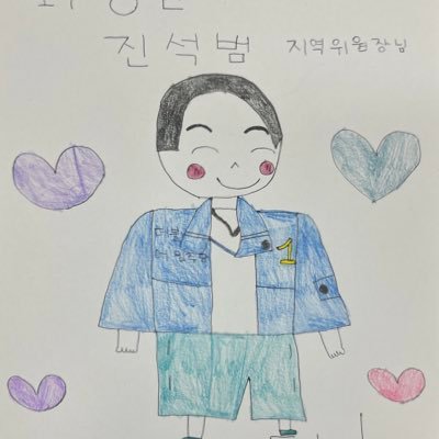 bedaa34's profile picture. 당원중심의 민주당을 만들기 위해 동탄에서 부터 시작해봅시다.