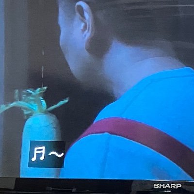 ‼️さんのプロフィール画像