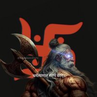 राणा सांगा 🔱 (@aditya_bhndarii) 's Twitter Profile Photo राणा सांगा 🔱 (@aditya_bhndarii) 's Twitter Profile Photo
