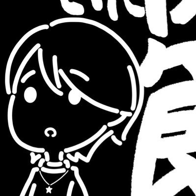 seapig_19's profile picture. 駒澤・仏教4年生・落研57期
