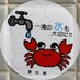 38gw (@tzt966) Twitter profile photo 38gw (@tzt966) Twitter profile photo