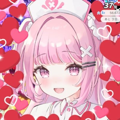 sara_0915_'s profile picture. IRIAMでリアル看護師ライバーやってます💉みんな癒してくから💕雑談と飲酒めいんっ🍻いっしょに楽しんでこ🫶*꒰ঌ💉🩷🌸໒꒱ 🎁 https://t.co/7GZrLiNNZt