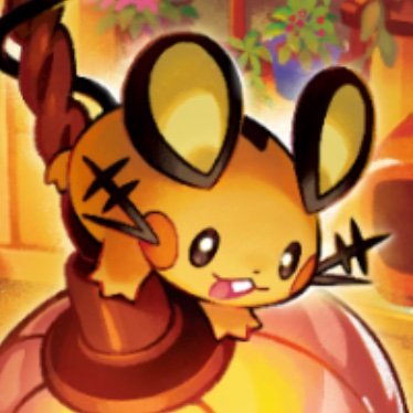 一応ポケモンGO専用垢
黄team/TL39/主に北陸/最近復帰したばかりなので何が変わったかわかりませぬ
#ゲーム #ポケモンGO