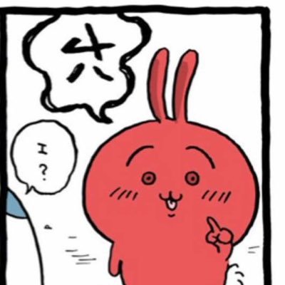 そうめんさんのプロフィール画像
