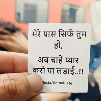 मा कर्मफलहेतुर्भूर्मा ते सङ्गोऽस्त्वकर्मणि॥🙏श्री हरि गोविंद सेवा ट्रस्ट🔱
जियो और जीने दो — एक क़दम अहिंसा की ओर
🇮🇳🏏क्रिकेट प्रेमी❤️💐नेचर लवर🌲💰📊📈📉