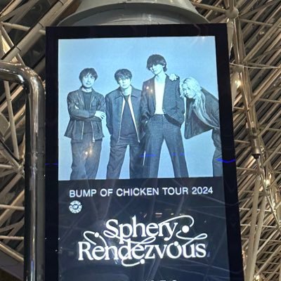 Mr.Children、RADWIMPS、Alexandros、米津玄師、BUMP OF CHICKEN、ONE OK ROCK、https://t.co/fKMKjXOis8 APPLE 、Official髭男dism、Vaundy、back number 、UVERworld、優里、BLUE ENCOUNT、King Gnu