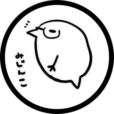 Pokémon TCG Player / 2025 City S1 Best4, S2 Best16, S3樹海, S4樹海 / はるnメンシ