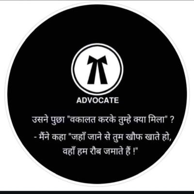 JarandeOm1705's profile picture. lawyer