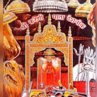 Lokesh sisodiya (@lokeshk46901966) 's Twitter Profile Photo Lokesh sisodiya (@lokeshk46901966) 's Twitter Profile Photo
