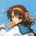 涼宮ハルヒ Suzumiya Haruhi bot (@haruhikiokubot) Twitter profile photo 涼宮ハルヒ Suzumiya Haruhi bot (@haruhikiokubot) Twitter profile photo