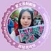 Rio🍉 (@rioy9171003) Twitter profile photo Rio🍉 (@rioy9171003) Twitter profile photo
