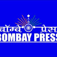 Bombay Press Original (@bombaypress7) 's Twitter Profile
