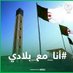 نهى حليم (@hlymnhy) Twitter profile photo نهى حليم (@hlymnhy) Twitter profile photo