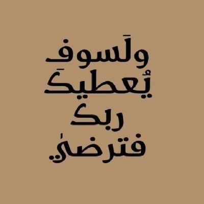 Z7DART's profile picture. سبحان الله