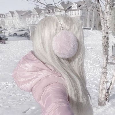 Bella Iancowich