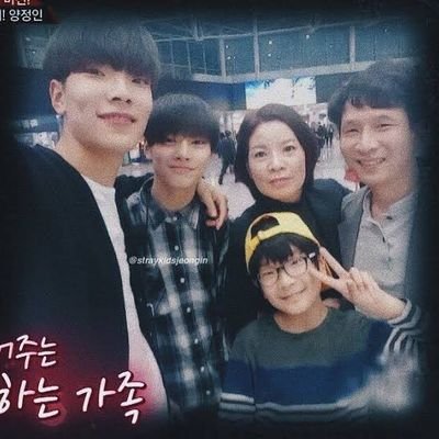 Seochangbin111's profile picture. Stray Kids management group