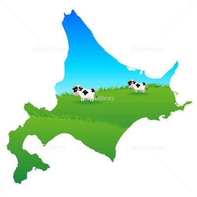 kjstyle_10's profile picture. 北海道旅行でおすすめをご紹介！ 北海道の道の駅巡りが趣味です😅
